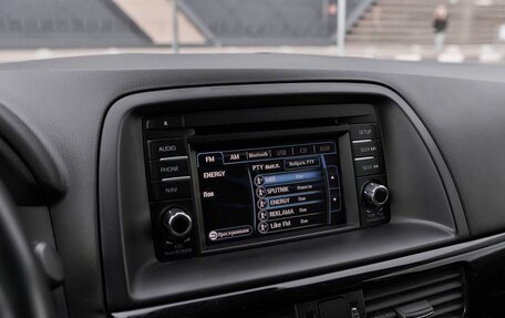 Mazda CX-5 II, 2014 год, 1 684 000 рублей, 7 фотография