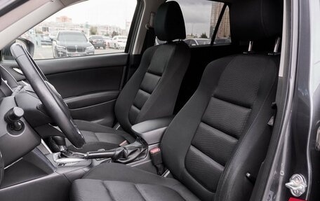 Mazda CX-5 II, 2014 год, 1 684 000 рублей, 12 фотография