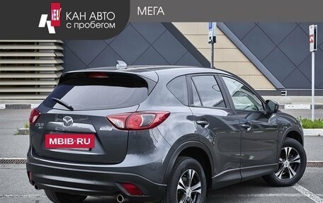Mazda CX-5 II, 2014 год, 1 684 000 рублей, 2 фотография