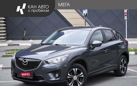 Mazda CX-5 II, 2014 год, 1 684 000 рублей, 1 фотография