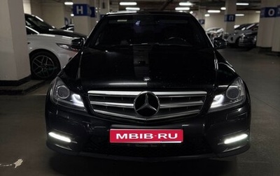 Mercedes-Benz C-Класс, 2011 год, 1 590 000 рублей, 1 фотография