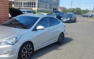Hyundai Solaris II рестайлинг, 2014 год, 1 200 000 рублей, 1 фотография