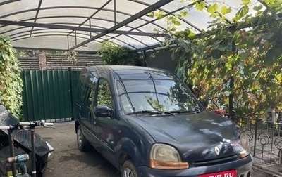 Renault Kangoo II рестайлинг, 2001 год, 119 000 рублей, 1 фотография