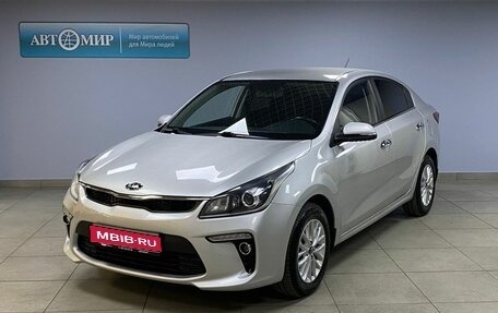 KIA Rio IV, 2017 год, 1 312 000 рублей, 1 фотография