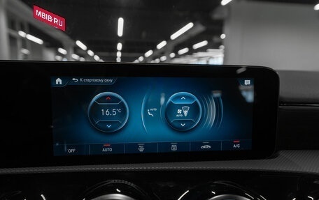 Mercedes-Benz A-Класс, 2020 год, 2 840 000 рублей, 21 фотография