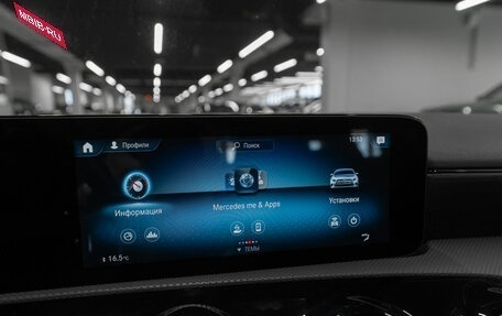 Mercedes-Benz A-Класс, 2020 год, 2 840 000 рублей, 20 фотография