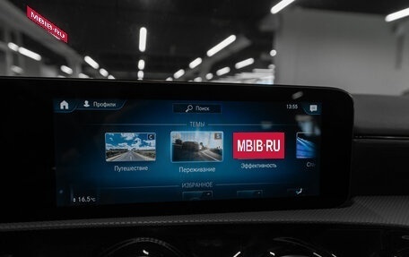 Mercedes-Benz A-Класс, 2020 год, 2 840 000 рублей, 23 фотография