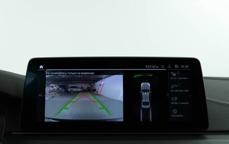 BMW 5 серия, 2020 год, 5 617 505 рублей, 14 фотография
