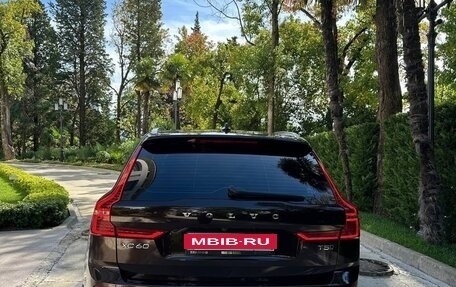 Volvo XC60 II, 2020 год, 4 200 000 рублей, 8 фотография