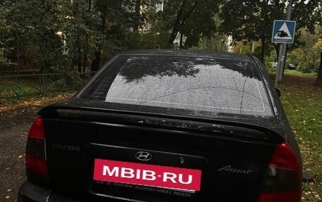 Hyundai Accent II, 2006 год, 550 000 рублей, 2 фотография