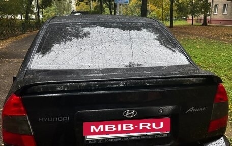 Hyundai Accent II, 2006 год, 550 000 рублей, 13 фотография