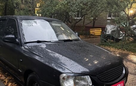 Hyundai Accent II, 2006 год, 550 000 рублей, 16 фотография