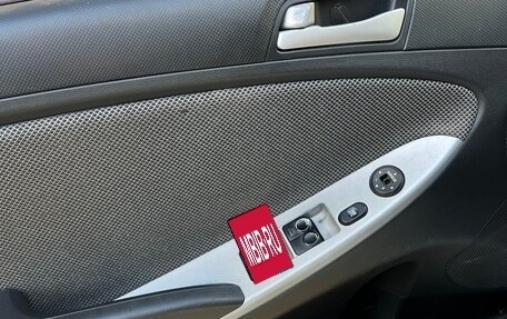 Hyundai Solaris II рестайлинг, 2012 год, 730 000 рублей, 14 фотография