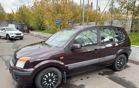 Ford Fusion I, 2008 год, 510 000 рублей, 6 фотография