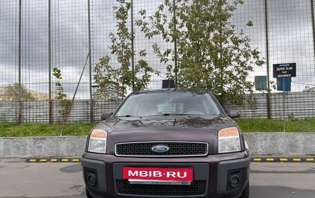 Ford Fusion I, 2008 год, 510 000 рублей, 3 фотография