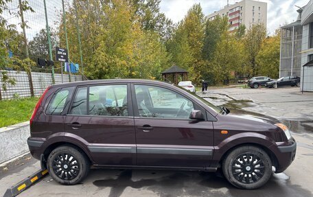 Ford Fusion I, 2008 год, 510 000 рублей, 11 фотография