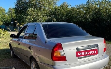 Hyundai Accent II, 2004 год, 320 000 рублей, 11 фотография