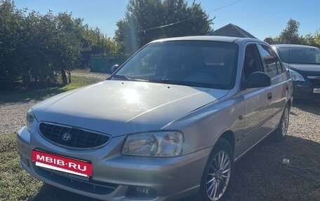 Hyundai Accent II, 2004 год, 320 000 рублей, 12 фотография
