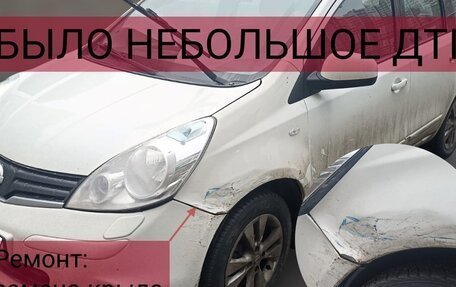 Nissan Note II рестайлинг, 2013 год, 1 150 000 рублей, 16 фотография