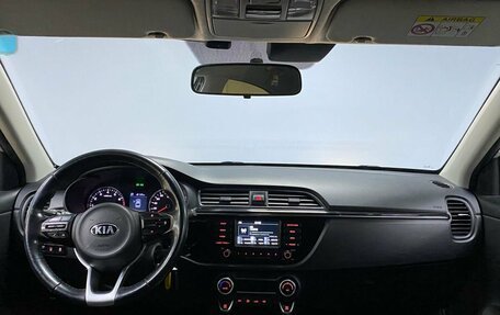 KIA Rio IV, 2017 год, 1 312 000 рублей, 13 фотография