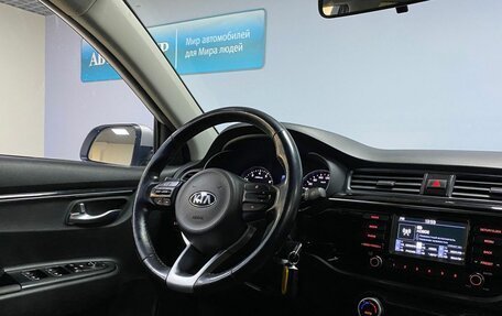 KIA Rio IV, 2017 год, 1 312 000 рублей, 14 фотография
