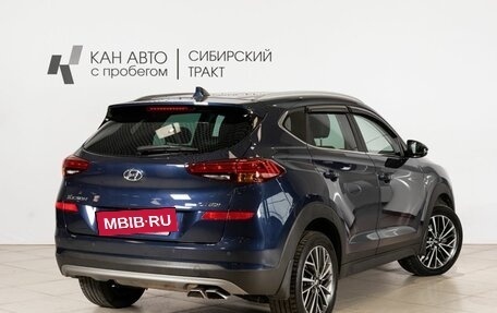 Hyundai Tucson III, 2019 год, 2 671 200 рублей, 2 фотография