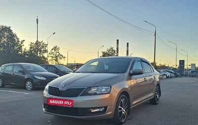 Skoda Rapid I, 2017 год, 1 099 000 рублей, 1 фотография