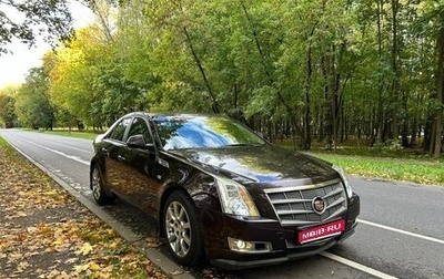 Cadillac CTS II, 2009 год, 810 000 рублей, 1 фотография