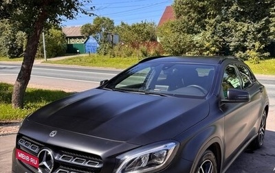 Mercedes-Benz GLA, 2019 год, 2 300 000 рублей, 1 фотография