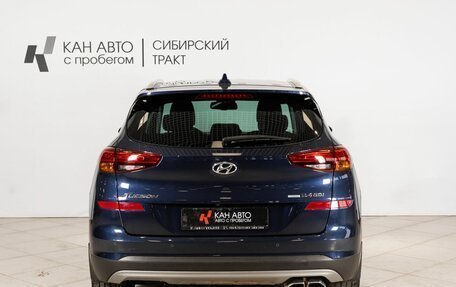 Hyundai Tucson III, 2019 год, 2 671 200 рублей, 17 фотография