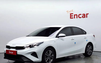 KIA K3, 2022 год, 1 530 065 рублей, 1 фотография