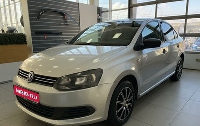 Volkswagen Polo VI (EU Market), 2011 год, 450 000 рублей, 1 фотография