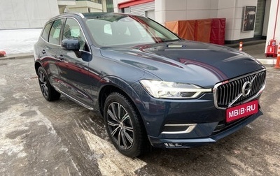Volvo XC60 II, 2019 год, 4 800 000 рублей, 1 фотография