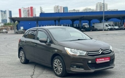 Citroen C4 II рестайлинг, 2011 год, 420 000 рублей, 1 фотография