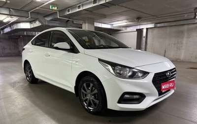 Hyundai Solaris II рестайлинг, 2018 год, 1 200 000 рублей, 1 фотография