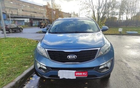 KIA Sportage III, 2015 год, 1 580 000 рублей, 1 фотография