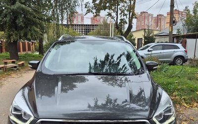 Ford Kuga III, 2018 год, 1 940 000 рублей, 1 фотография