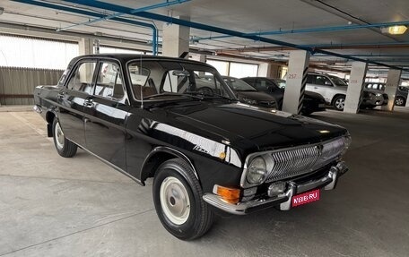 ГАЗ 24 «Волга» I (24), 1984 год, 1 550 000 рублей, 1 фотография