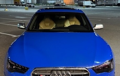 Audi S5, 2012 год, 1 690 000 рублей, 1 фотография