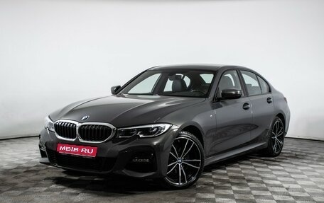 BMW 3 серия, 2020 год, 4 590 000 рублей, 1 фотография