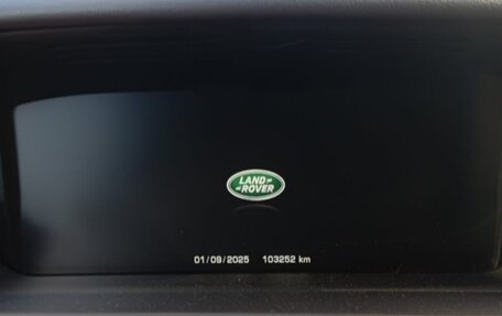 Land Rover Range Rover Sport II, 2013 год, 3 200 000 рублей, 3 фотография
