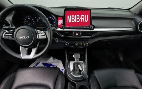 KIA K3, 2022 год, 1 530 065 рублей, 2 фотография
