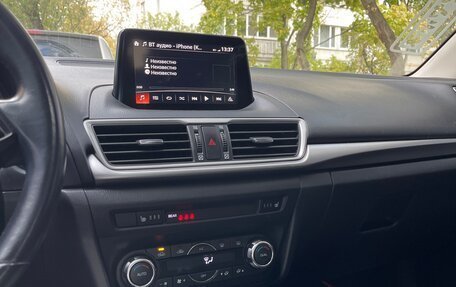 Mazda 3, 2016 год, 1 600 000 рублей, 20 фотография