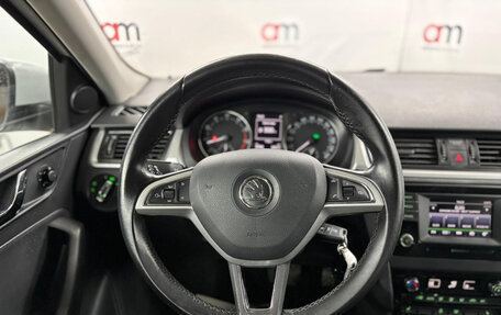 Skoda Rapid I, 2016 год, 1 099 000 рублей, 11 фотография