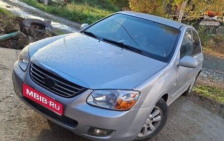 KIA Cerato I, 2007 год, 350 000 рублей, 1 фотография