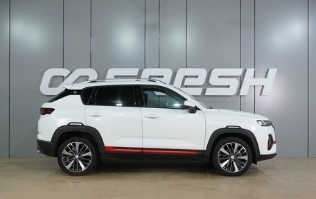 Changan CS35 Plus, 2024 год, 1 999 000 рублей, 5 фотография