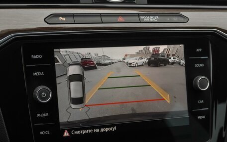 Volkswagen Passat B8 рестайлинг, 2019 год, 2 099 000 рублей, 13 фотография
