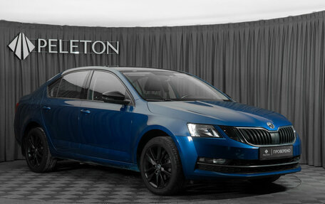Skoda Octavia, 2019 год, 2 240 000 рублей, 2 фотография