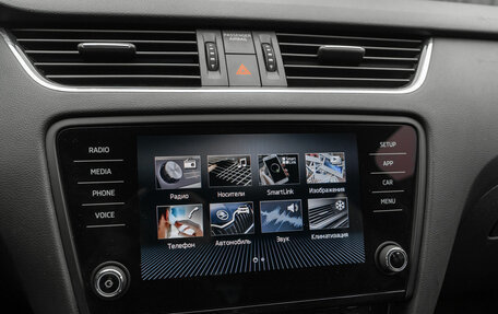 Skoda Octavia, 2019 год, 2 240 000 рублей, 19 фотография
