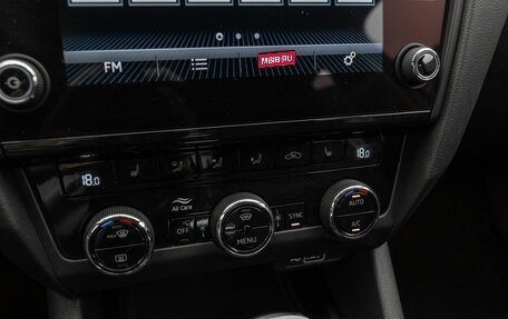 Skoda Octavia, 2019 год, 2 240 000 рублей, 18 фотография